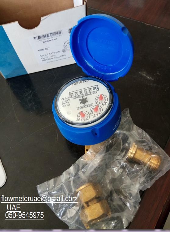 Gear pump Flow Meter Valve Pump Generator Gear Reducer Online Trading